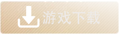 手机下载